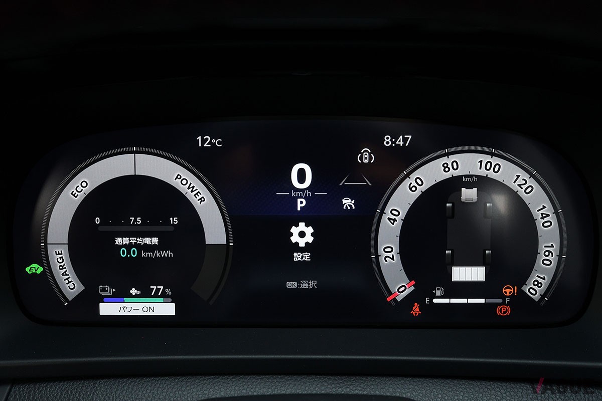 トヨタ「クラウン・スポーツ」のPHEV仕様「RS」グレードは、圧倒的な加速を味わえるスポーティモデル