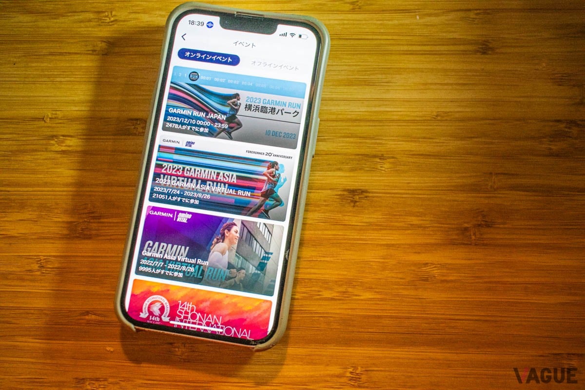 「Garmin Sport アプリ」 「Garmin Connect アプリ」のトレーニングデータを基に、フィットネス指導やトレーニングカリキュラムを提供してくれます。また、自分が出場する大会など記録をアップデートすることでレースの記録も管理