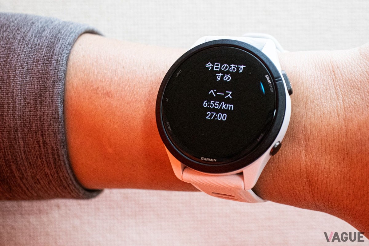 トレーニングとリカバリーの状況や“Garmin Connect Mobileアプリ”のカレンダーにスケジュールされたレースの予定を考慮しておすすめワークアウトを提案してくれます