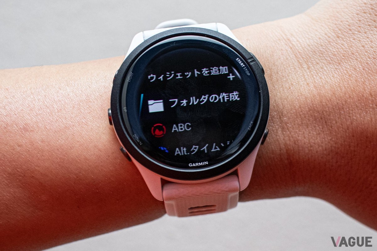 2ヶ月近く使ってみてもまだまだ把握しきれない機能がたくさん。健康をサポートする機能だけでなく、日常生活に役立つ、Suica、通知機能などの便利な機能にも対応