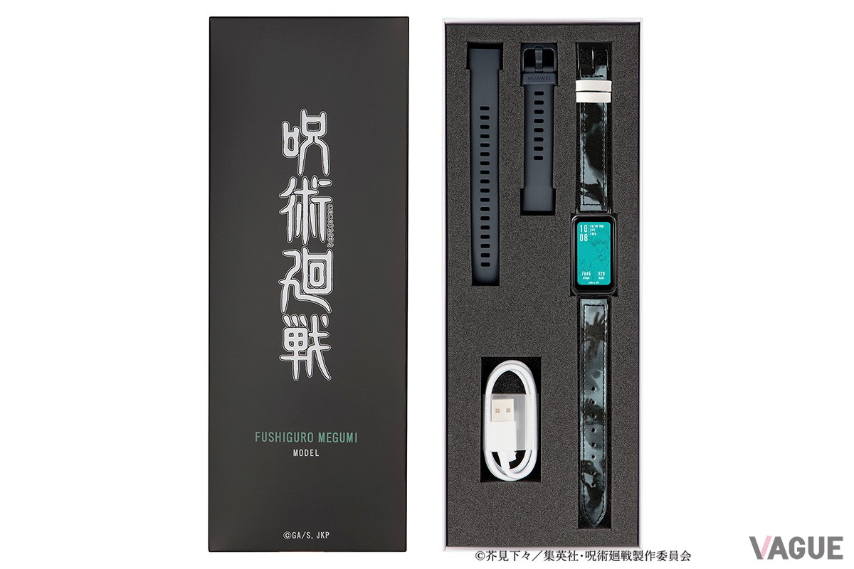 ロゴ入りの特製ボックスには換えバンドと充電ケーブルも付属。