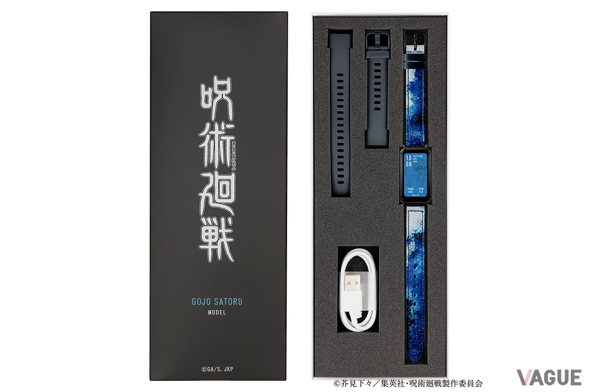 ロゴ入りの特製ボックスには換えバンドと充電ケーブルも付属。