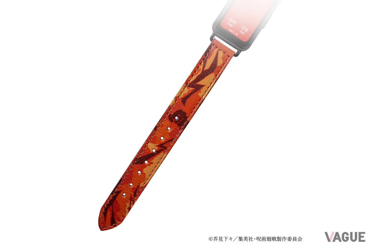 黒閃をイメージしたバンドの虎杖モデル。