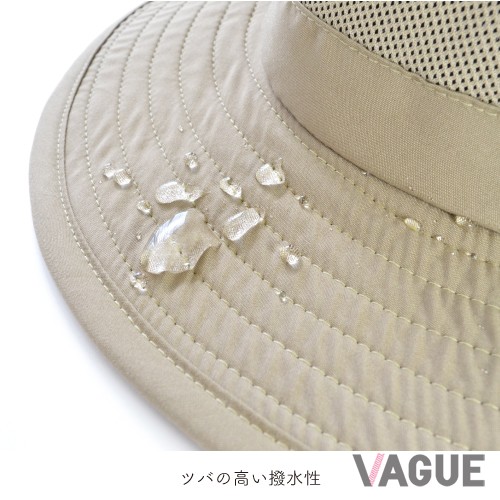 屋外でも小雨を気にせず着用可能
