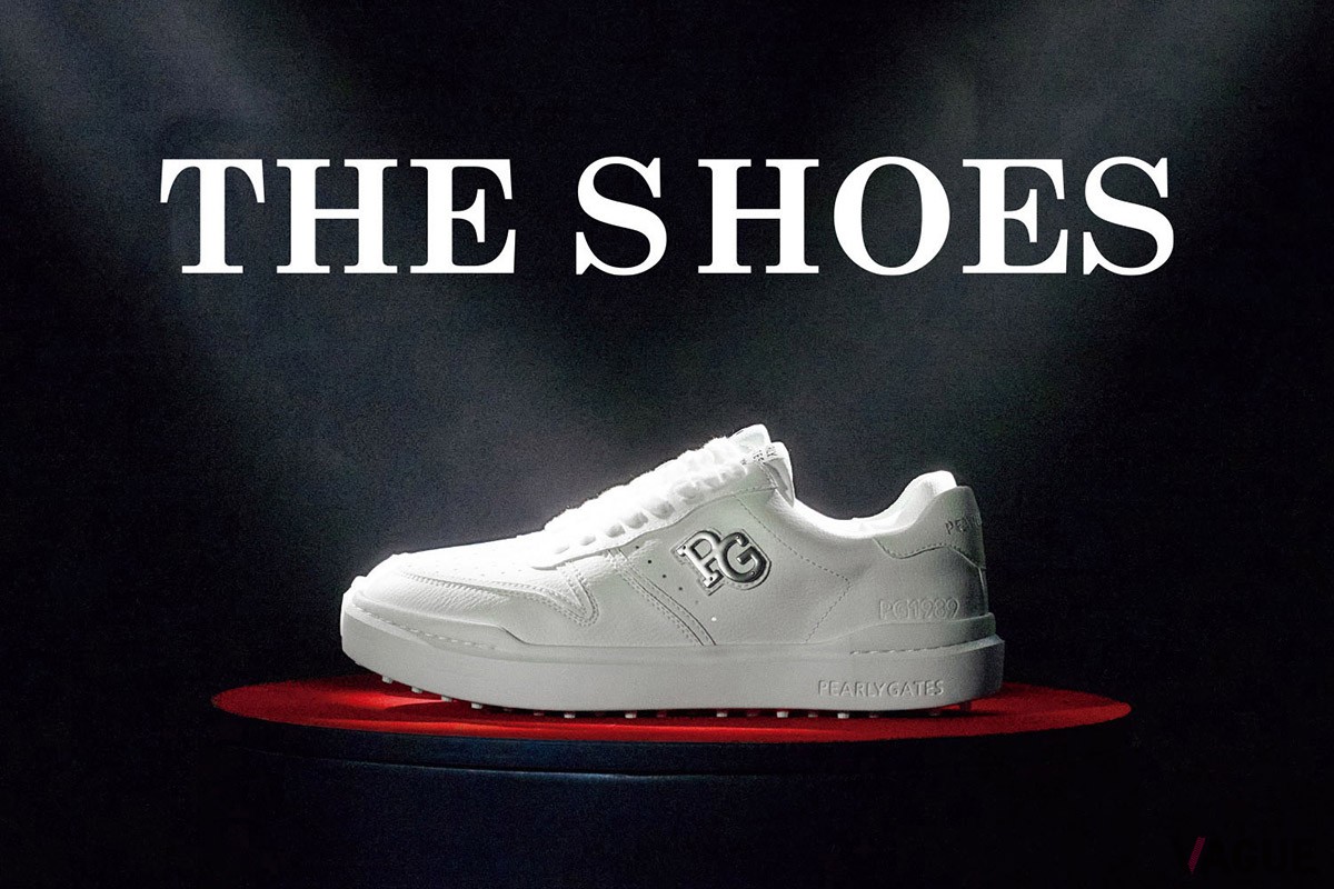 洗練されたシンプルなデザインが多彩なゴルフコーデと好相性なパーリーゲイツの新作ゴルフシューズ「THE SHOES」