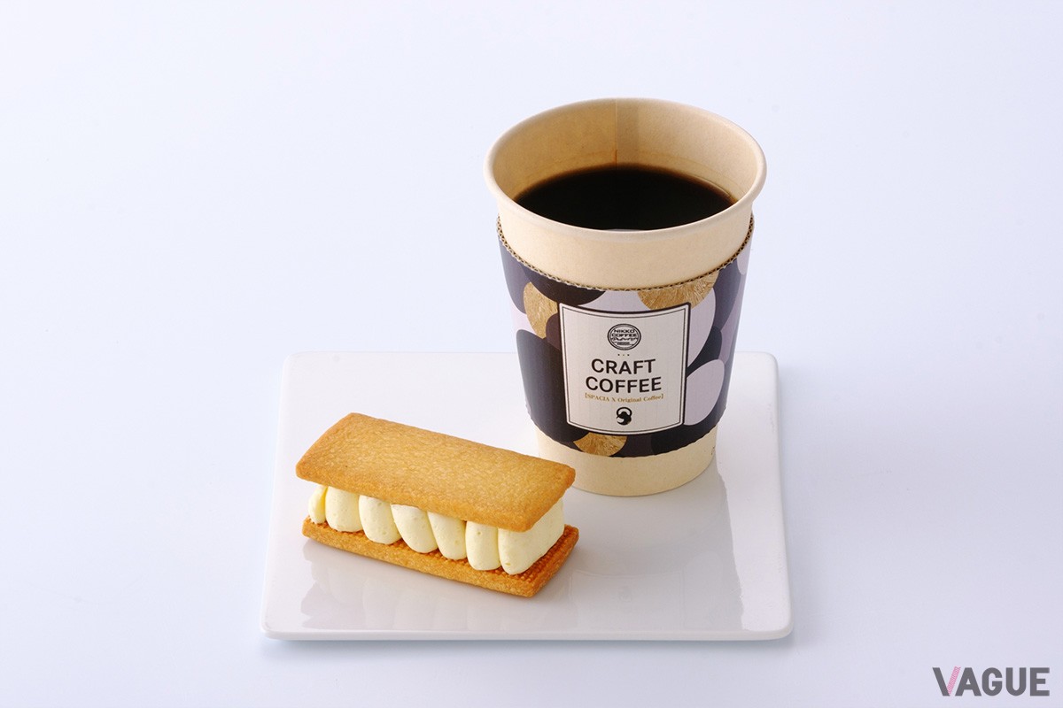 コーヒー派におすすめしたいのが「NIKKO BLEND」（550円）と「酒粕のバターサンド」（370円）の組み合わせ