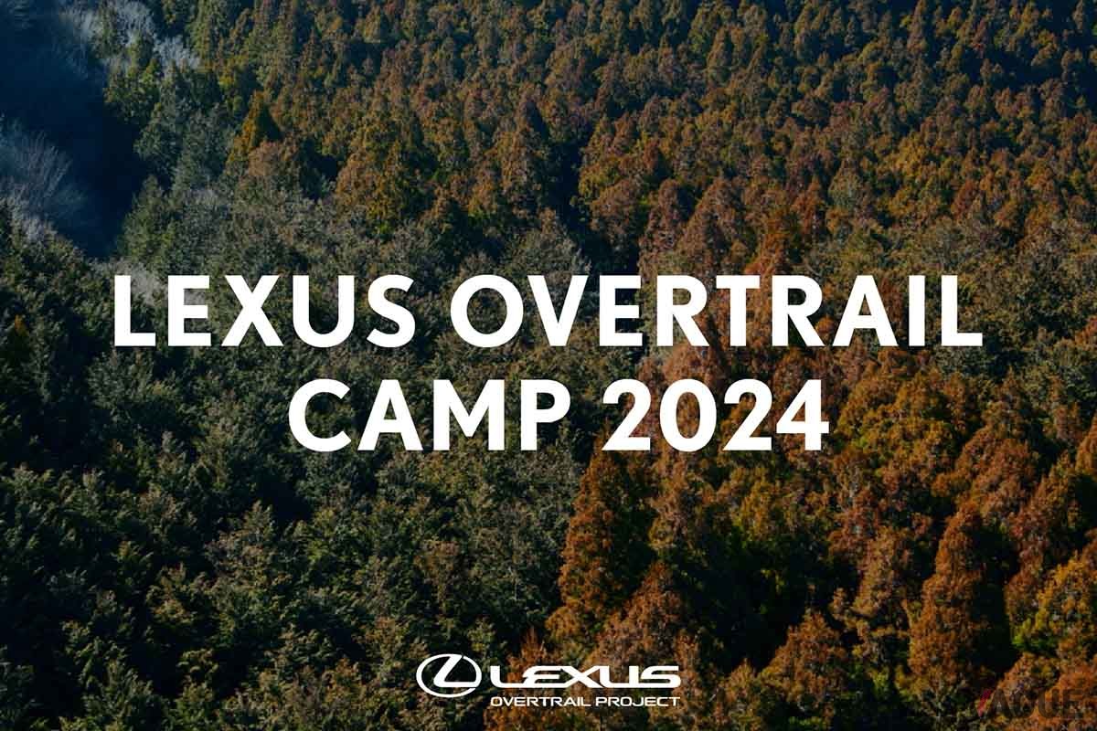 LEXUS OVERTRAIL CAMP 2024