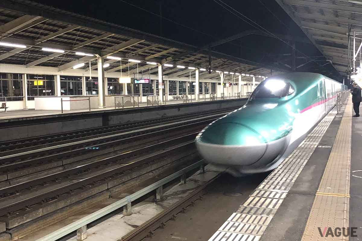 新幹線にオトクに乗れる「トクだ値スペシャル21」