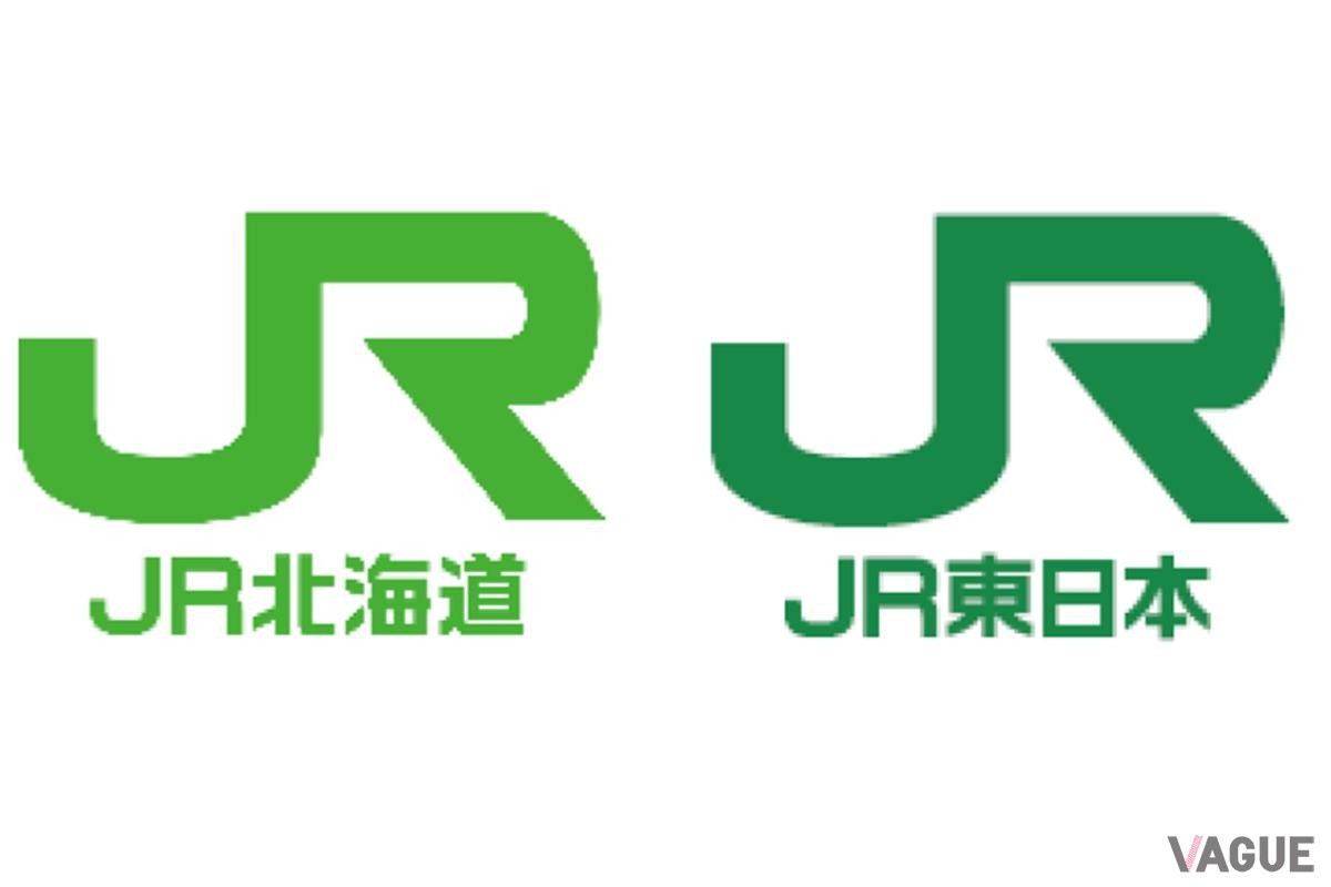 新幹線にオトクに乗れる「トクだ値スペシャル21」