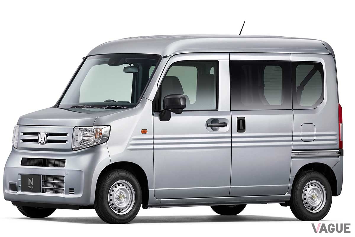 ホンダ新型「N-VAN」