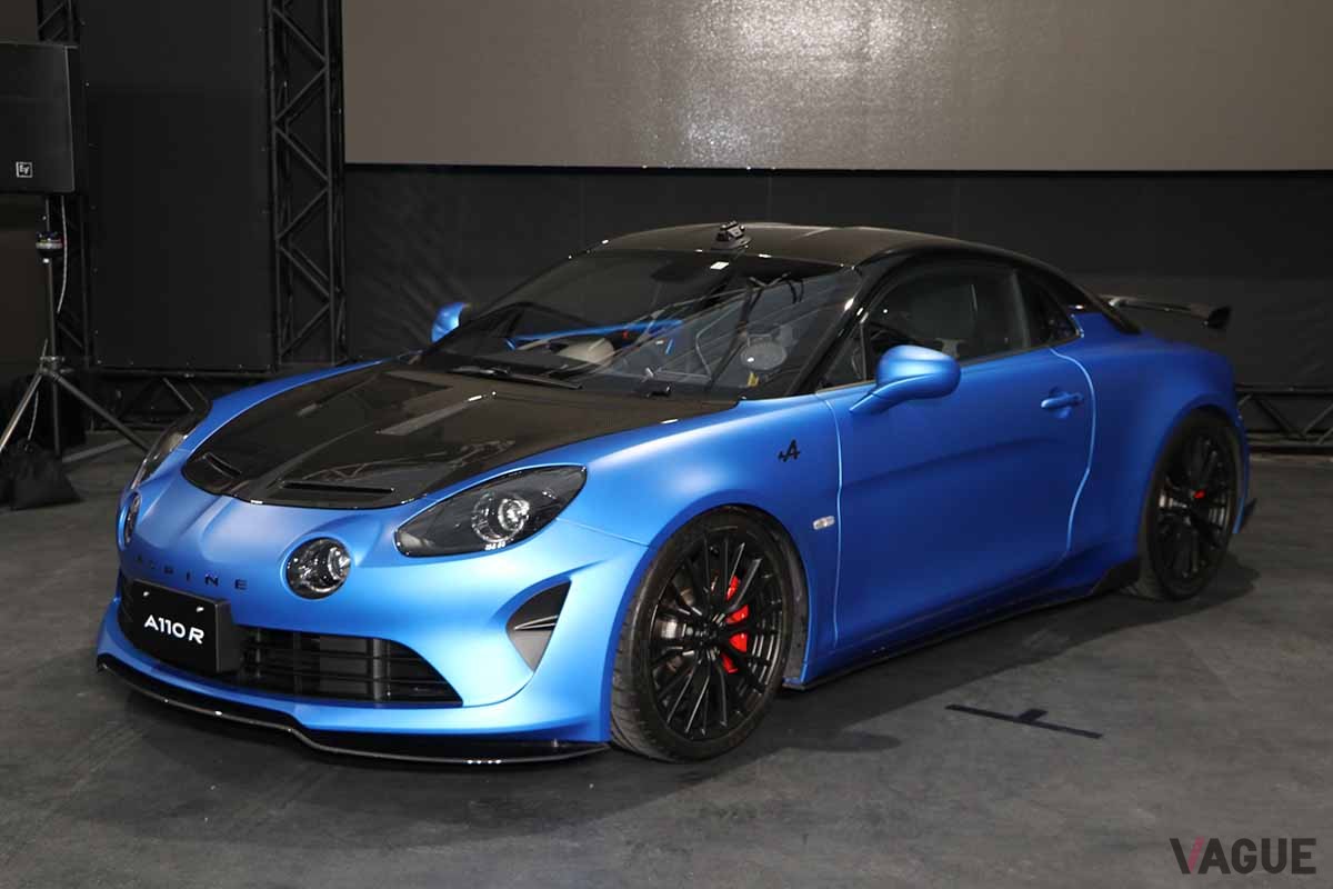 アルピーヌ「A110Rチュリニ」