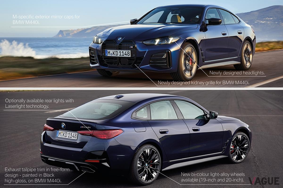 BMW改良新型「4シリーズ グランクーペ」の改良部分