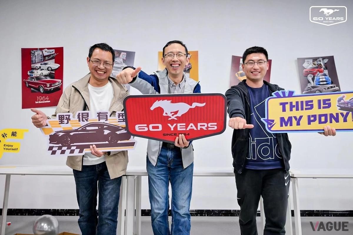 2024 年 4 月 17 日に中国で開催された祝賀イベントに参加する忠実なマスタング。