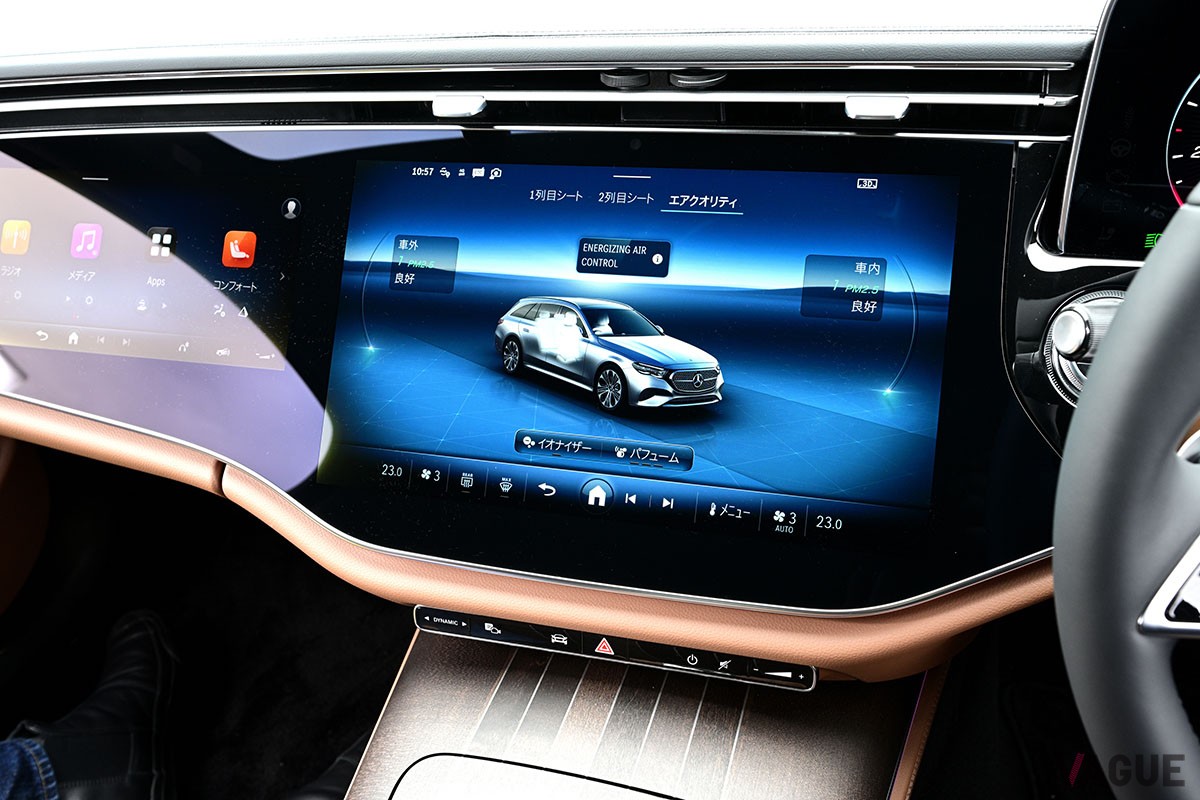 先進的なルックスとワゴンならではの優れた機能性を併せ持つメルセデス・ベンツ「Eクラス ステーションワゴン」