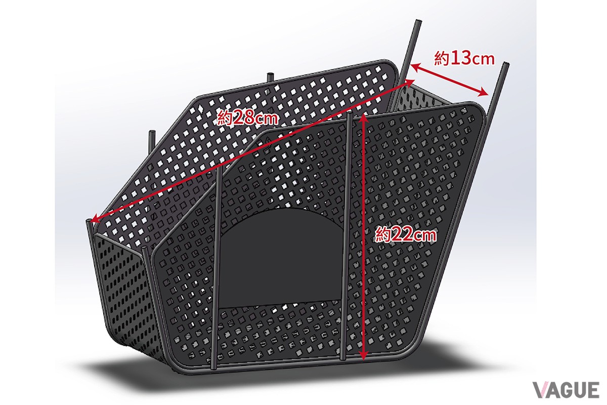 フレーム中央に備えた積載ボックスのサイズ詳細。耐荷重量は5kgまでとなっている