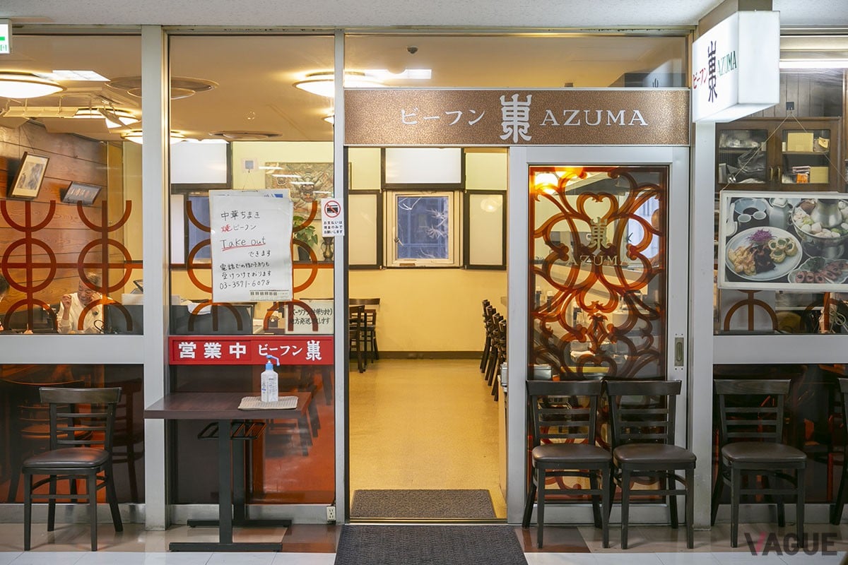 新橋駅前ビル1号館の2F。ランチタイムには行列ができることも