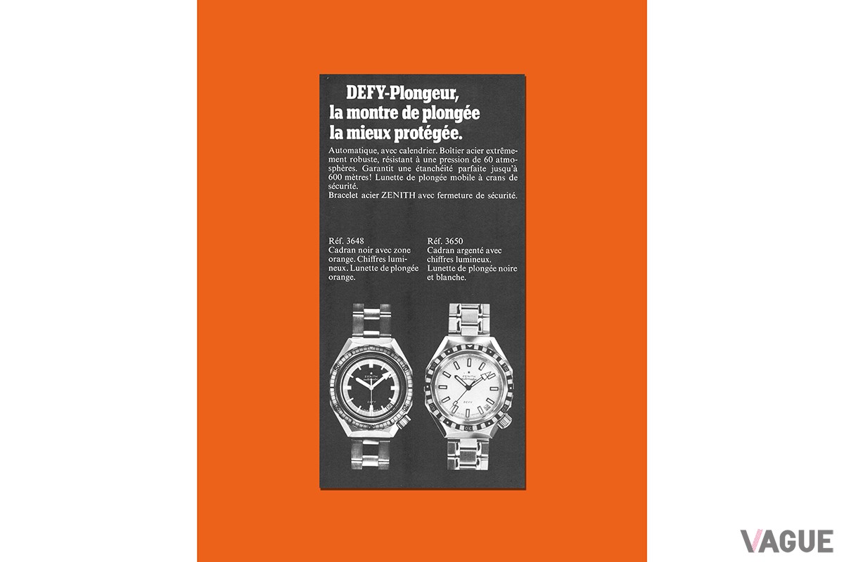 発売当時の資料より。現代においても高性能だが、1969年の発売当時にはさらに驚異を持って迎えられた600m（60気圧）の防水機能。復刻版においても継承されている。