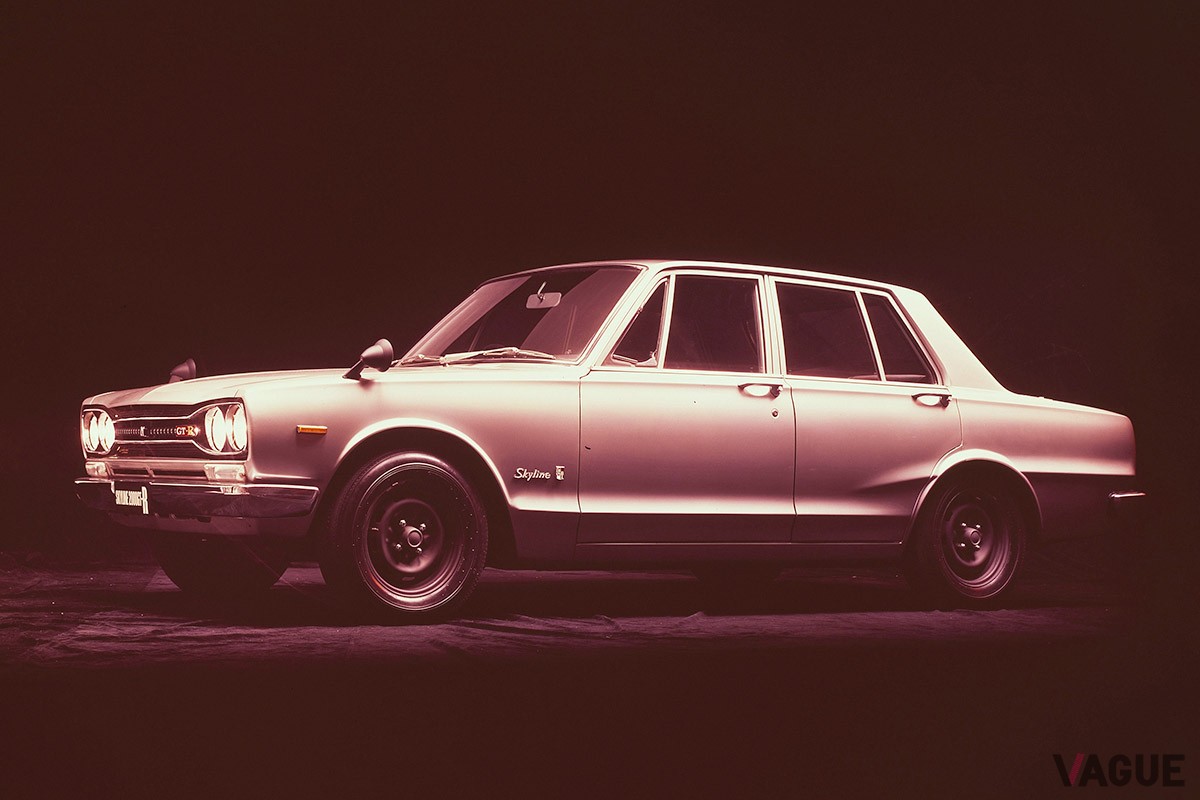 1969年に登場した初代の“PGC10”型「スカイラインGT-R」