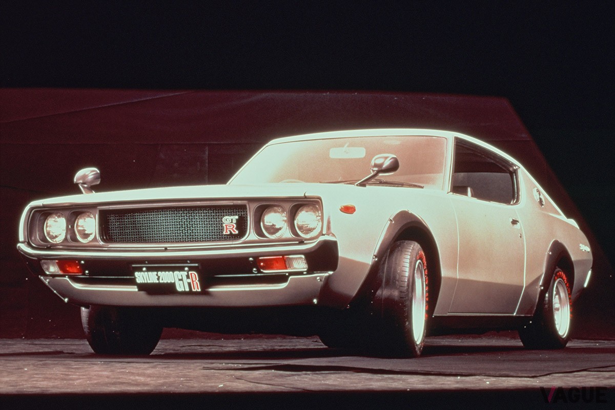 2代目の「スカイラインGT-R」“KPGC110”型は、4代目の“ケンメリ”「スカイライン」をベースに1973年に登場。搭載されるS20型エンジンが排ガス規制に対応できず、同年に生産を終了