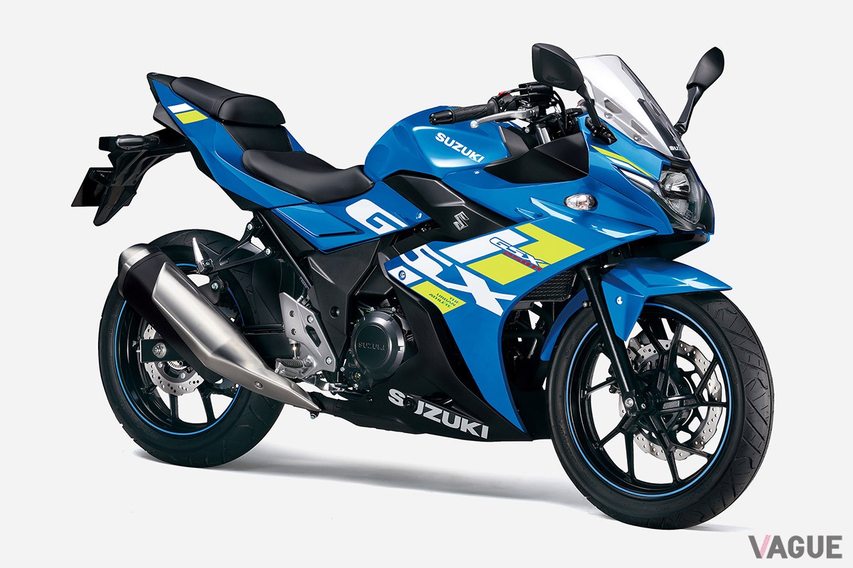 LEDヘッドランプを新たに採用し、より精悍な顔つきとなったスズキのフルカウルスポーツバイク「GSX250R」