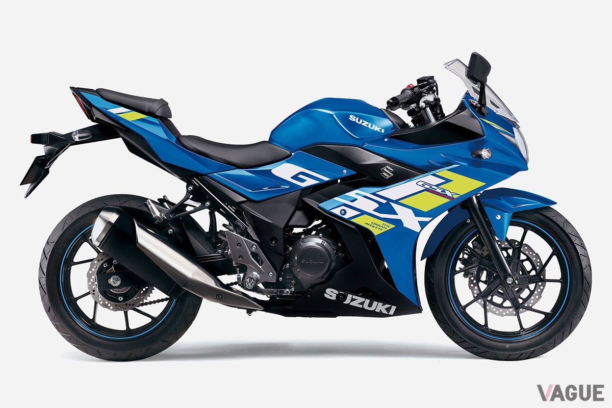 LEDヘッドランプを新たに採用し、より精悍な顔つきとなったスズキのフルカウルスポーツバイク「GSX250R」