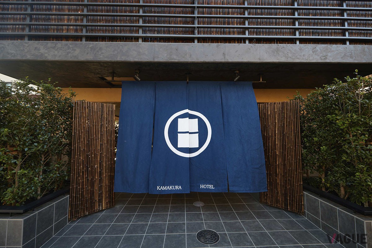 「KAMAKURA HOTEL」の外観