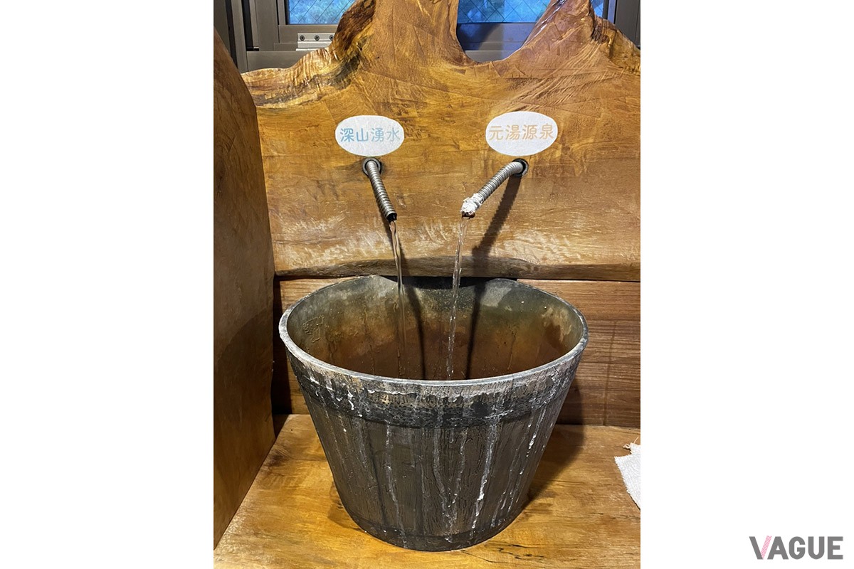 館内にある「飲泉所」。温泉の薬効を体の内側からも得られます