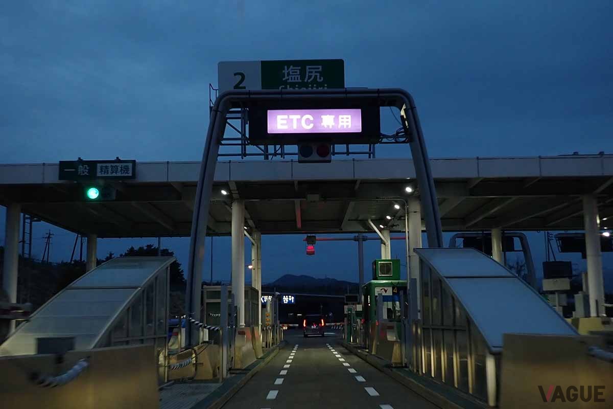 ETC周遊パス「速旅」のドライブプラン「信州めぐりフリーパス2024」を使ってドライブ。エリア内は乗り降り自由なところもポイント