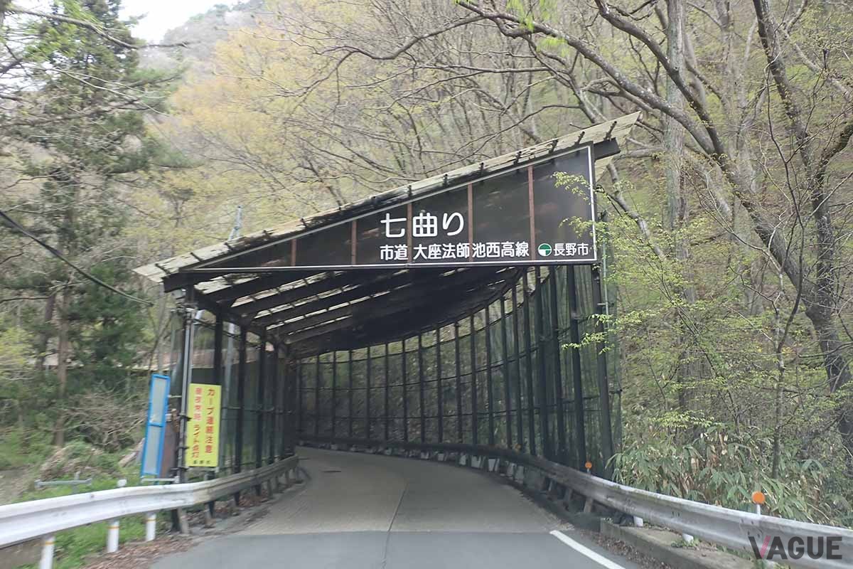 ETC周遊パス「速旅」のドライブプラン「信州めぐりフリーパス2024」を使ってドライブ。エリア内は乗り降り自由なところもポイント