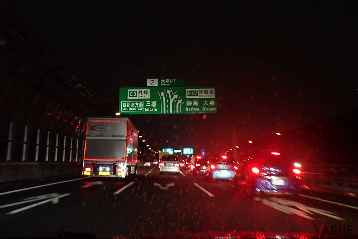 ETC周遊パス「速旅」のドライブプラン「信州めぐりフリーパス2024」を使ってドライブ。エリア内は乗り降り自由なところもポイント
