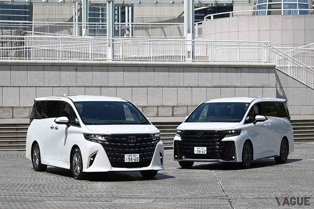 トヨタ「アルファード」「ヴェルファイア」。自販連調べの2024年度（2024年4月から2025年3月）の乗用車ブランド通称名別順位ではアルファードが全体の6位、ヴェルファイアが23位にランクインしている