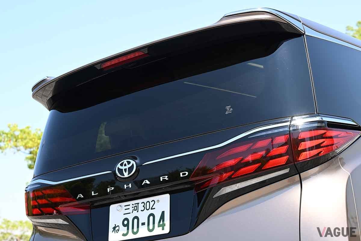 トヨタの高級ミニバン「アルファード」