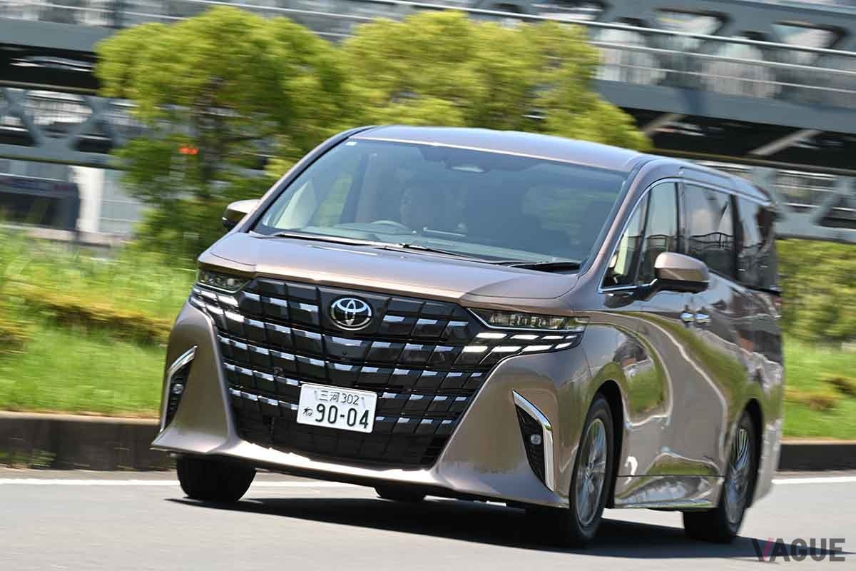 トヨタの高級ミニバン「アルファード」