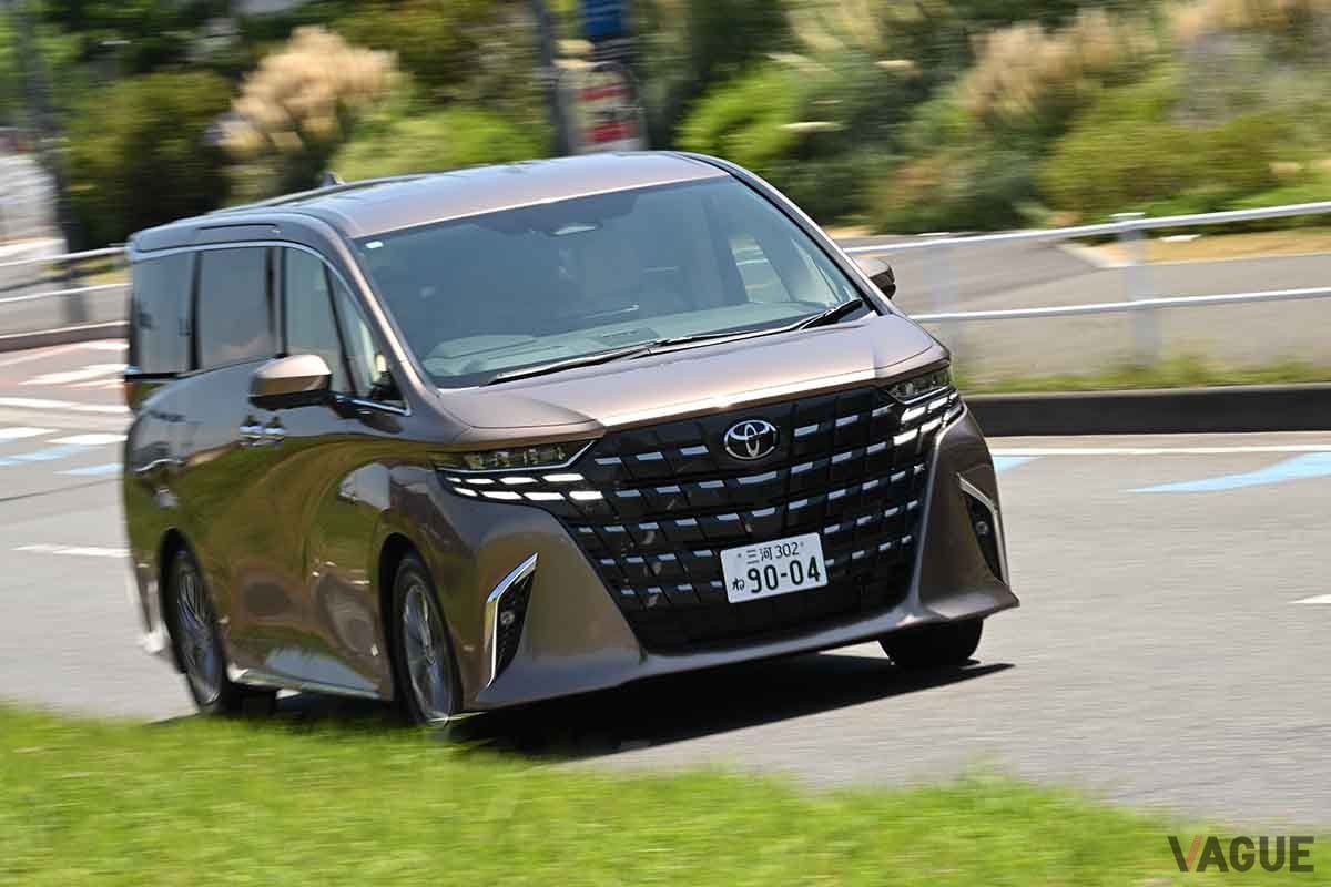 トヨタの高級ミニバン「アルファード」