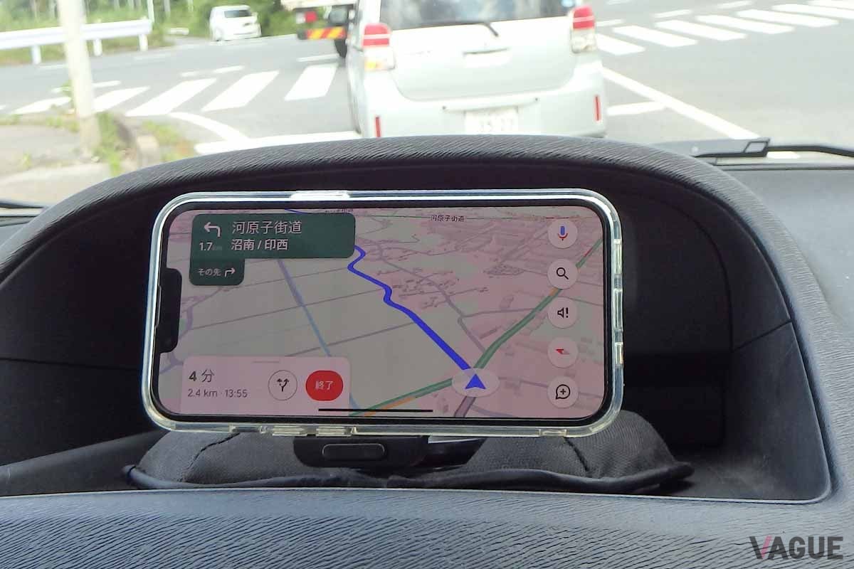人気ナンバーワンの無料地図アプリ、グーグルマップ
