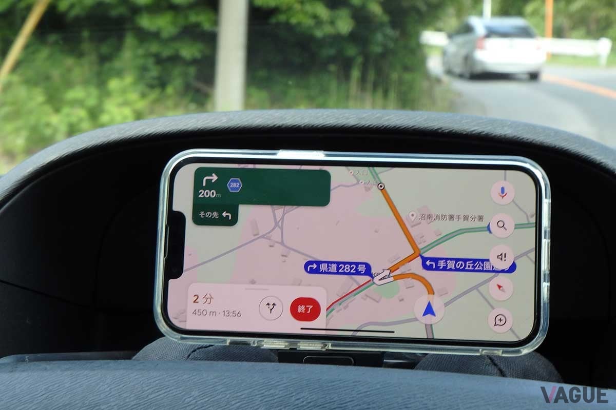 人気ナンバーワンの無料地図アプリ、グーグルマップ