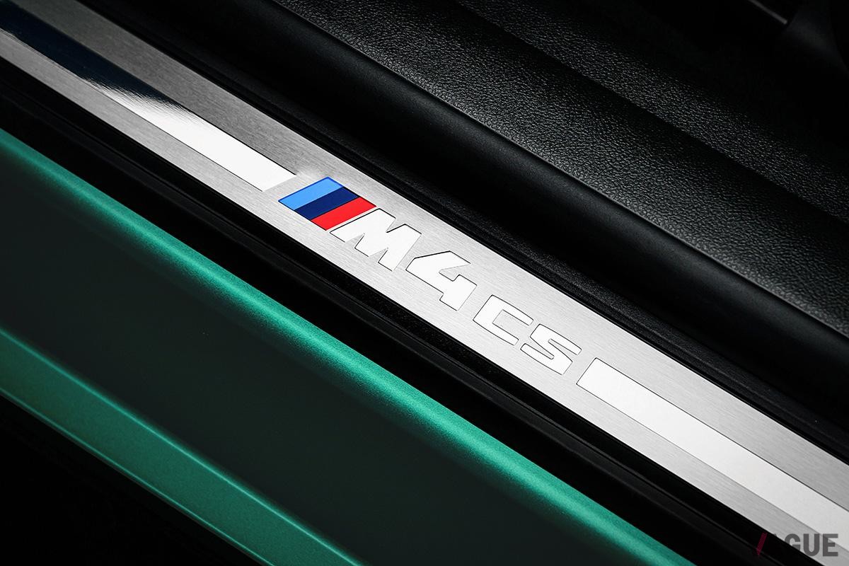欧州で発表されたBMW「M4 CS」