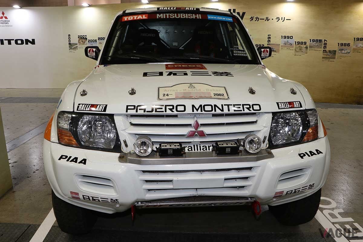 オートモビルカウンシル2024三菱ブースに出展された、2002年のダカールラリー総合優勝を飾ったパジェロ