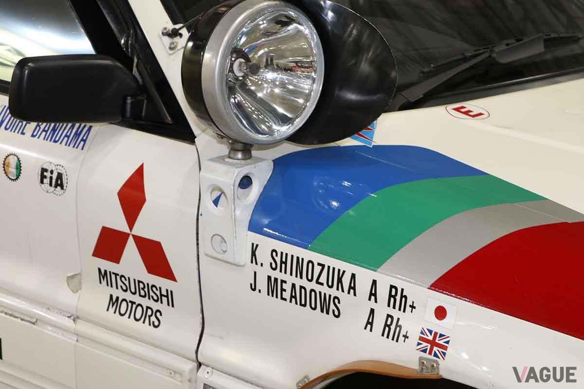 オートモビルカウンシル2024三菱ブースに出展された、ギャランVR-4ラリーカー。1989年のラリーコートジボワールにて、篠塚選手が日本人初のWRC総合優勝を果たしたマシンだ