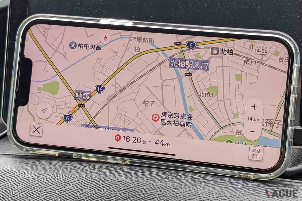 「モビリンク」の地図画面。トヨタ純正カーナビそのもの