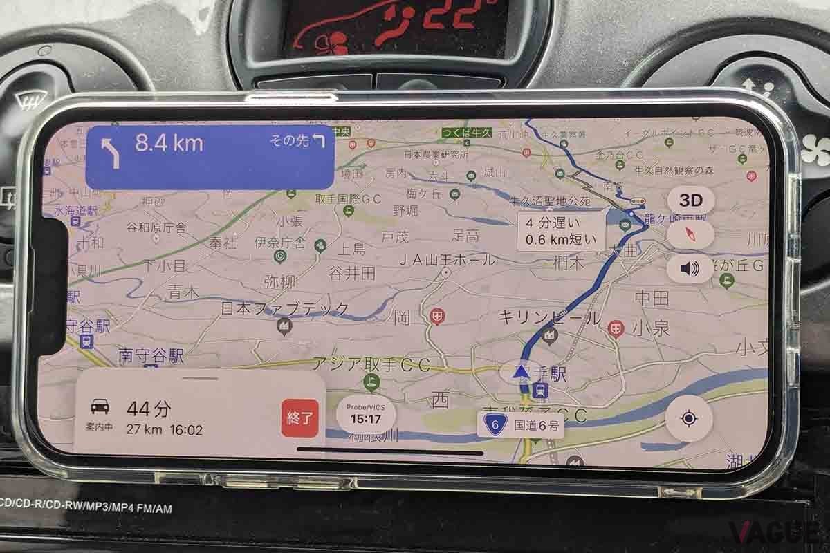 「モビリンク」の地図画面。トヨタ純正カーナビそのもの