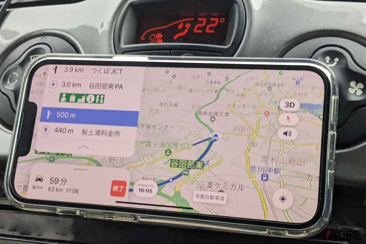 「モビリンク」の地図画面。トヨタ純正カーナビそのもの
