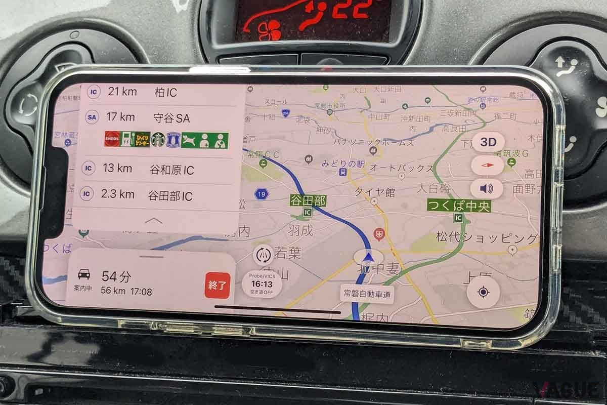 「モビリンク」の地図画面。トヨタ純正カーナビそのもの