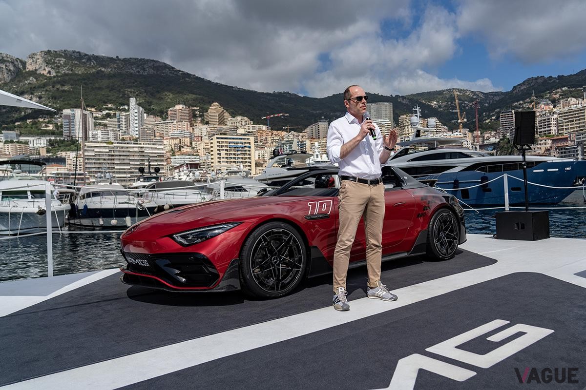モナコで開催されたメルセデスAMG「ピュアスピード」発表会の様子