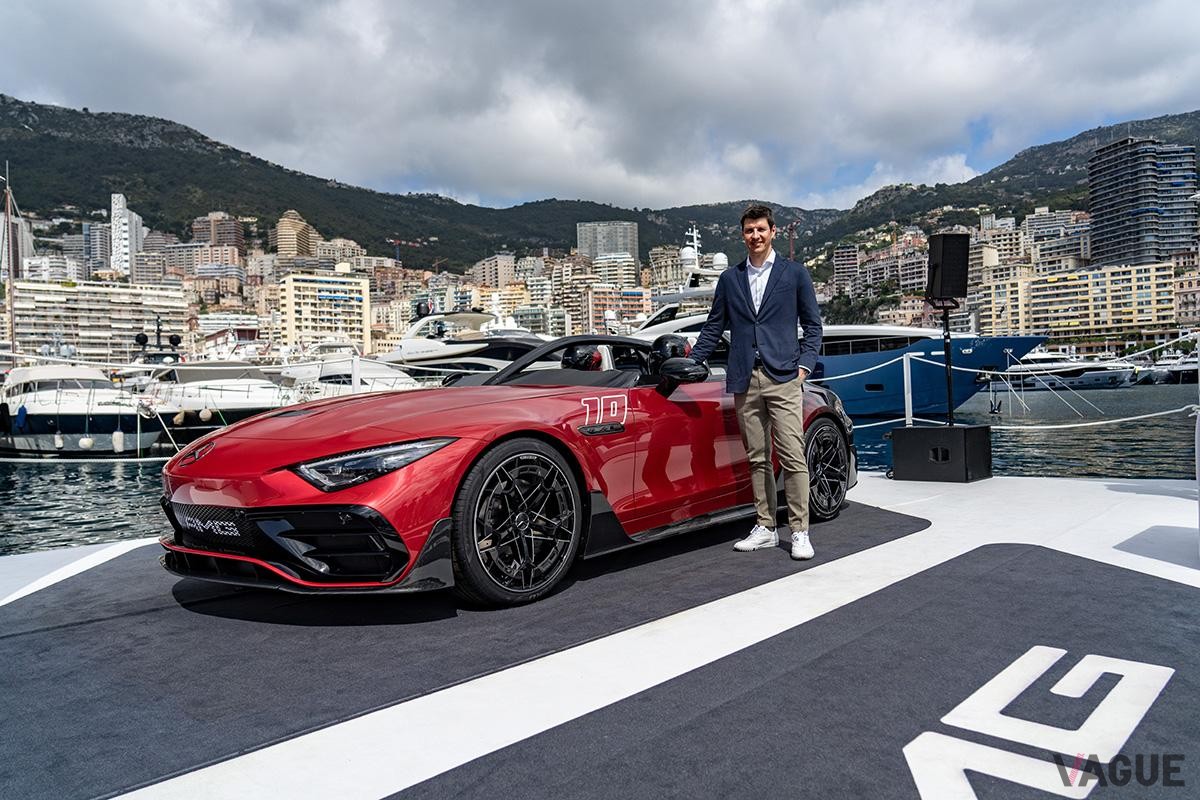 モナコで開催されたメルセデスAMG「ピュアスピード」発表会の様子