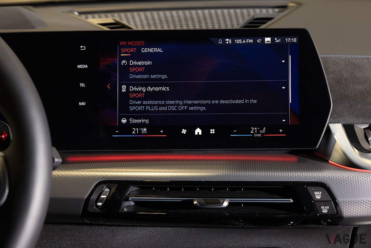 BMW新型「X2 M35i xDrive」