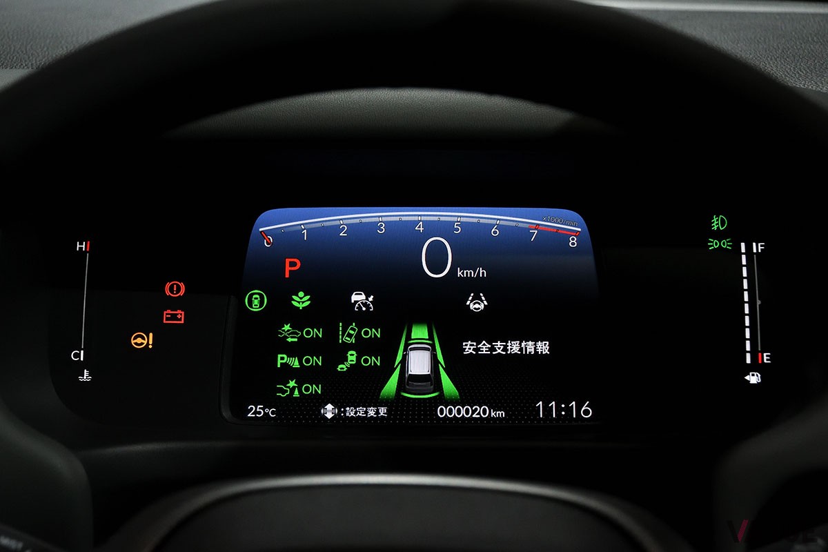 ホンダ新型「フリード クロスター」