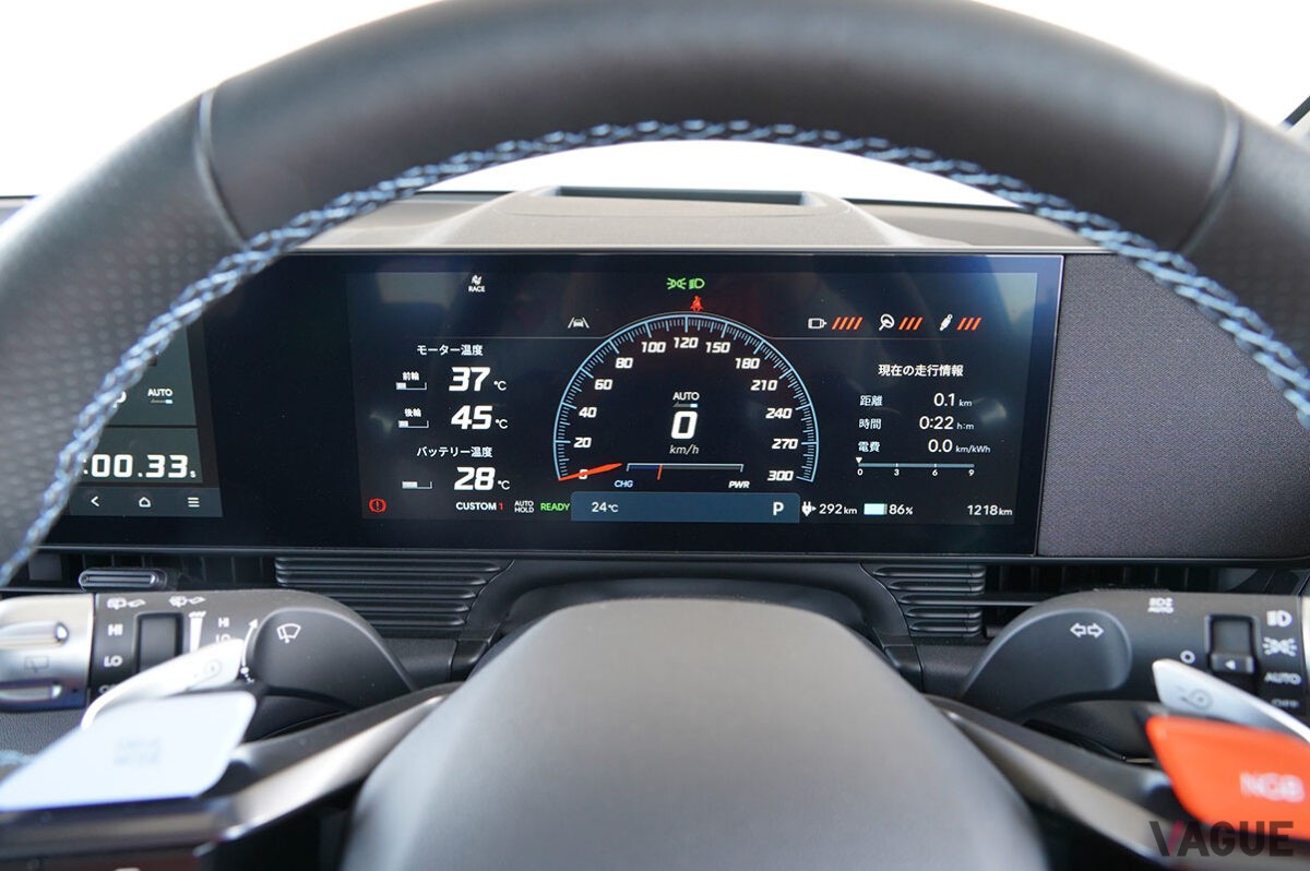 ヒョンデ「アイオニック5 N」