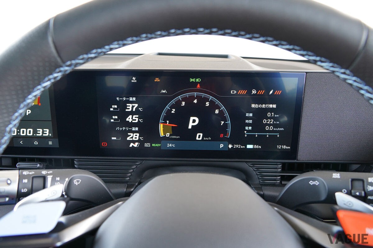 ヒョンデ「アイオニック5 N」