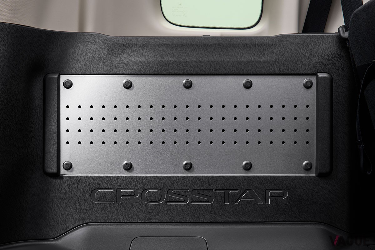 ホンダ新型「フリード クロスター」